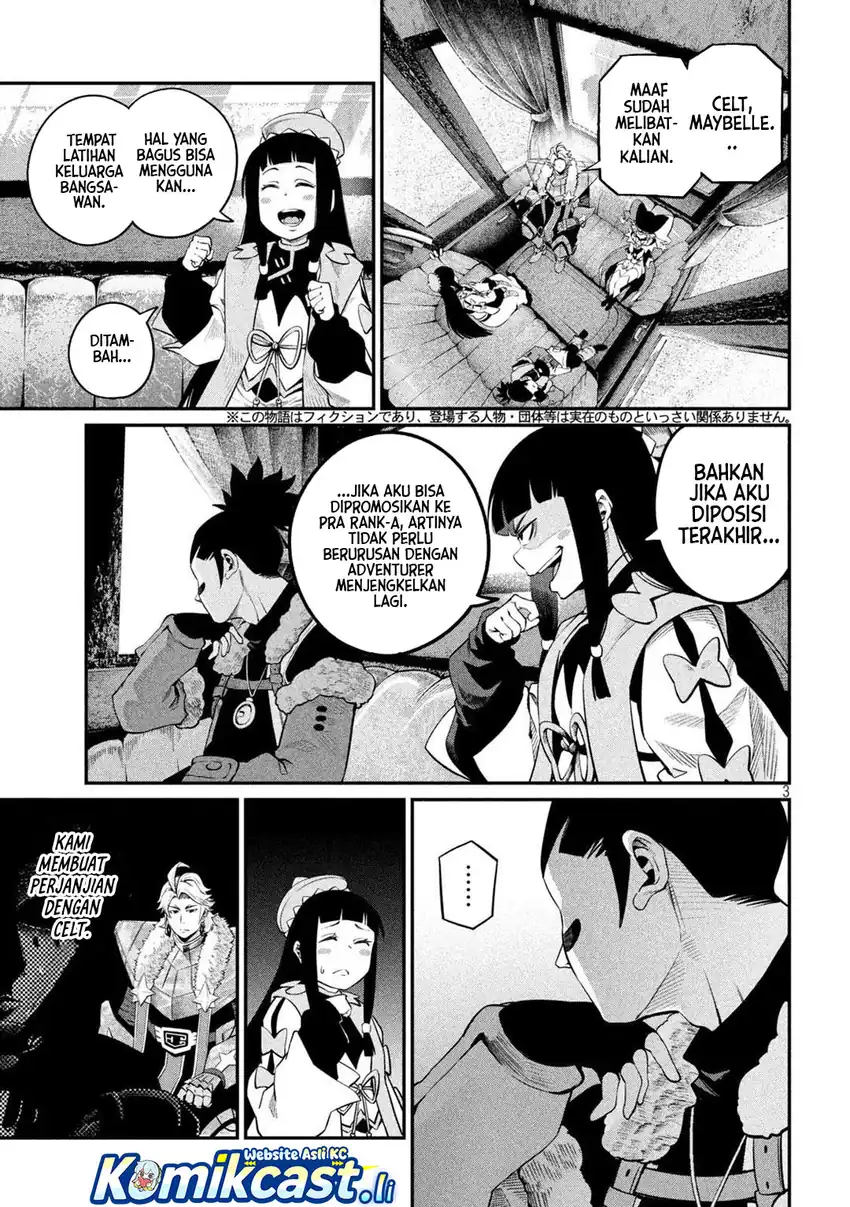 Tsuihou Sareta Tenshou Juu Kishi Wa Game Chishiki De Musou Suru Chapter 133 Halaman 4