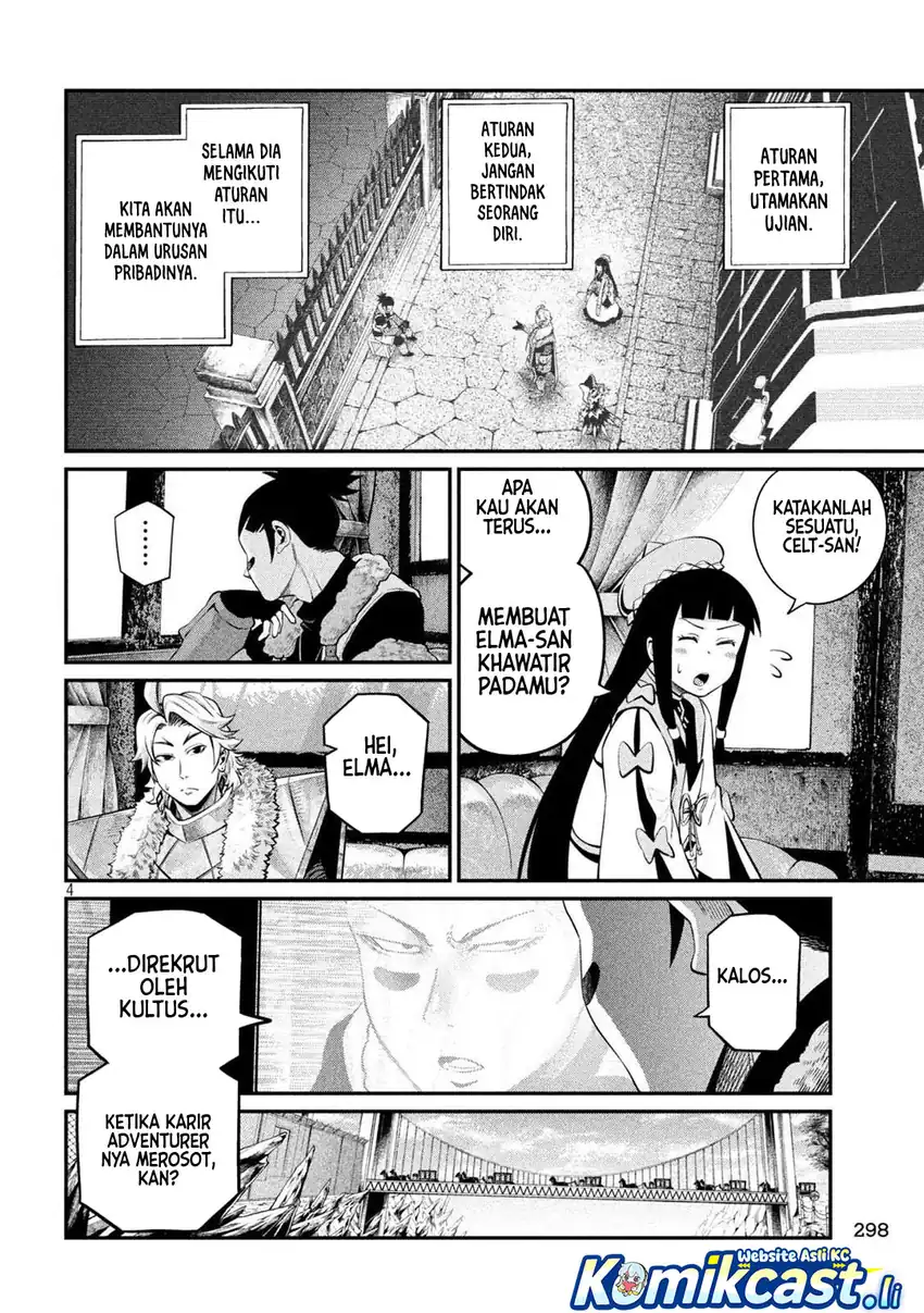 Tsuihou Sareta Tenshou Juu Kishi Wa Game Chishiki De Musou Suru Chapter 133 Halaman 5