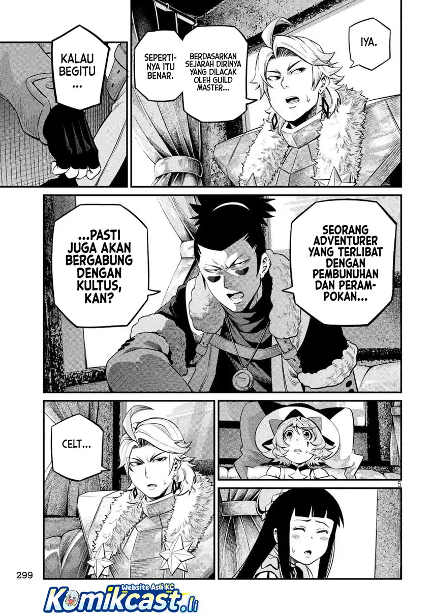 Tsuihou Sareta Tenshou Juu Kishi Wa Game Chishiki De Musou Suru Chapter 133 Halaman 6