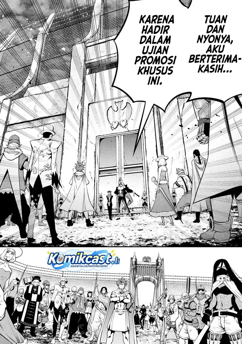 Tsuihou Sareta Tenshou Juu Kishi Wa Game Chishiki De Musou Suru Chapter 133 Halaman 9