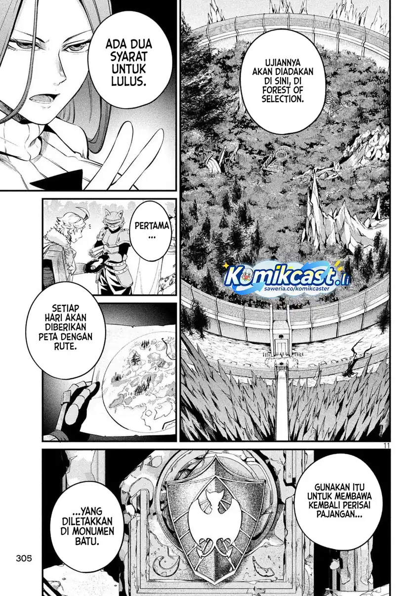 Tsuihou Sareta Tenshou Juu Kishi Wa Game Chishiki De Musou Suru Chapter 133 Halaman 12