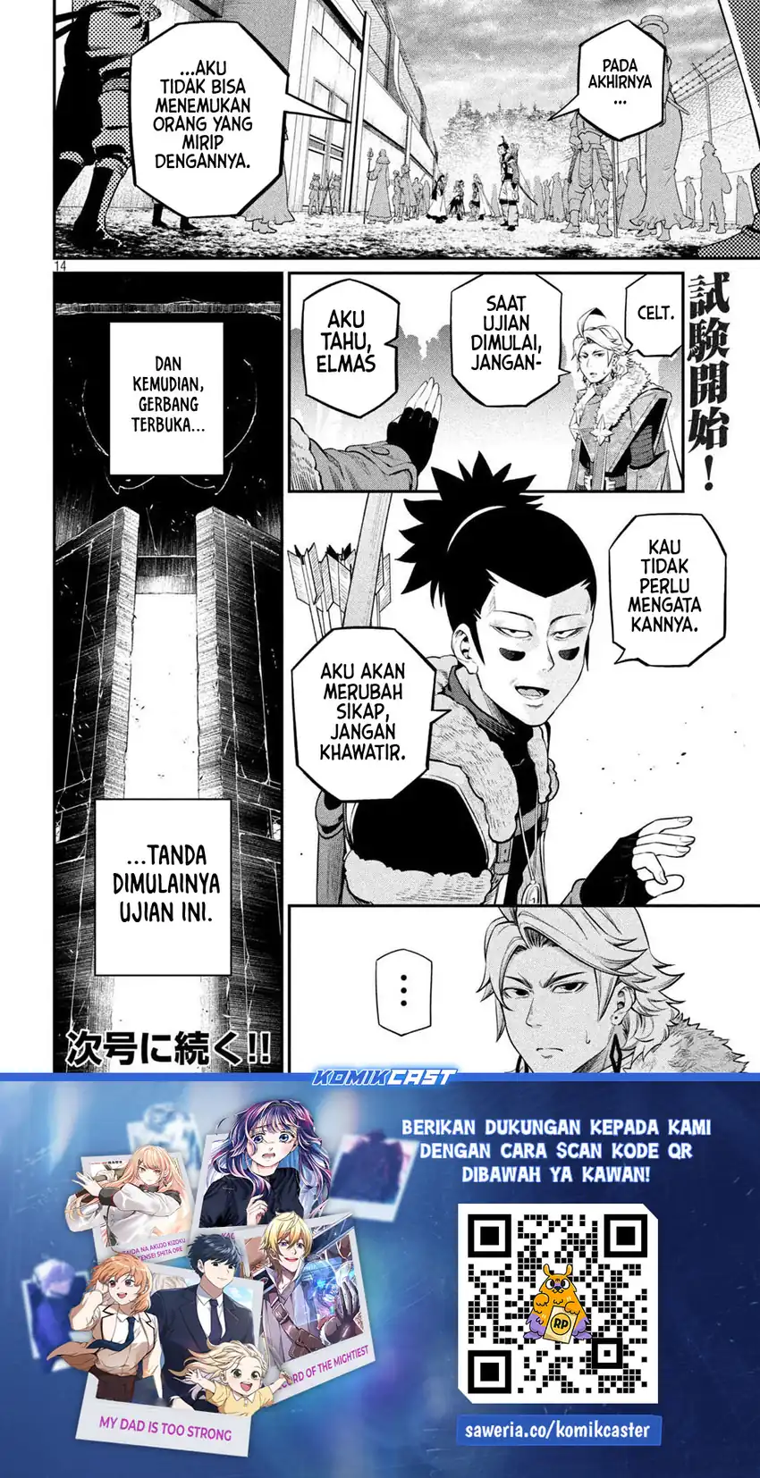 Tsuihou Sareta Tenshou Juu Kishi Wa Game Chishiki De Musou Suru Chapter 133 Halaman 15