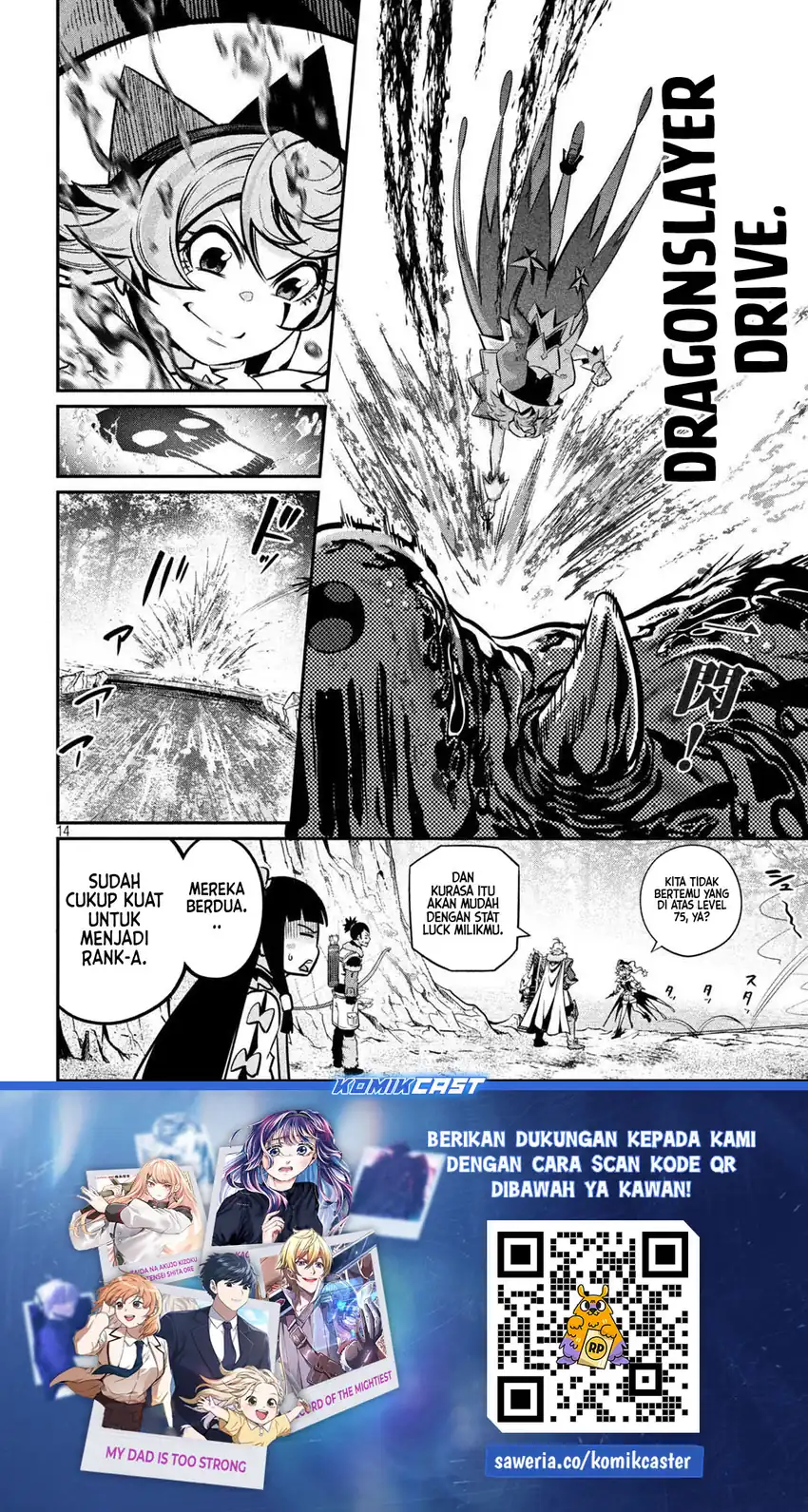 Tsuihou Sareta Tenshou Juu Kishi Wa Game Chishiki De Musou Suru Chapter 134 Halaman 15