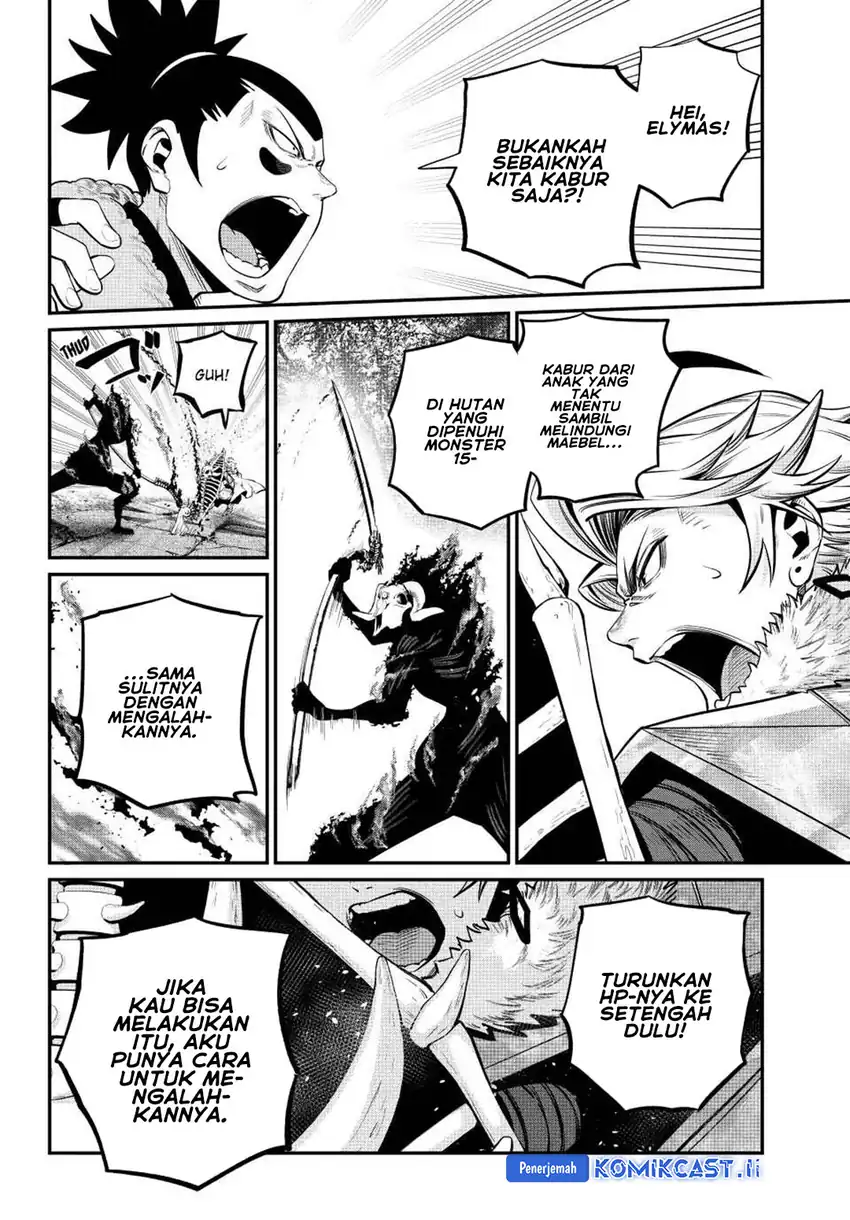 Tsuihou Sareta Tenshou Juu Kishi Wa Game Chishiki De Musou Suru Chapter 136 Halaman 11