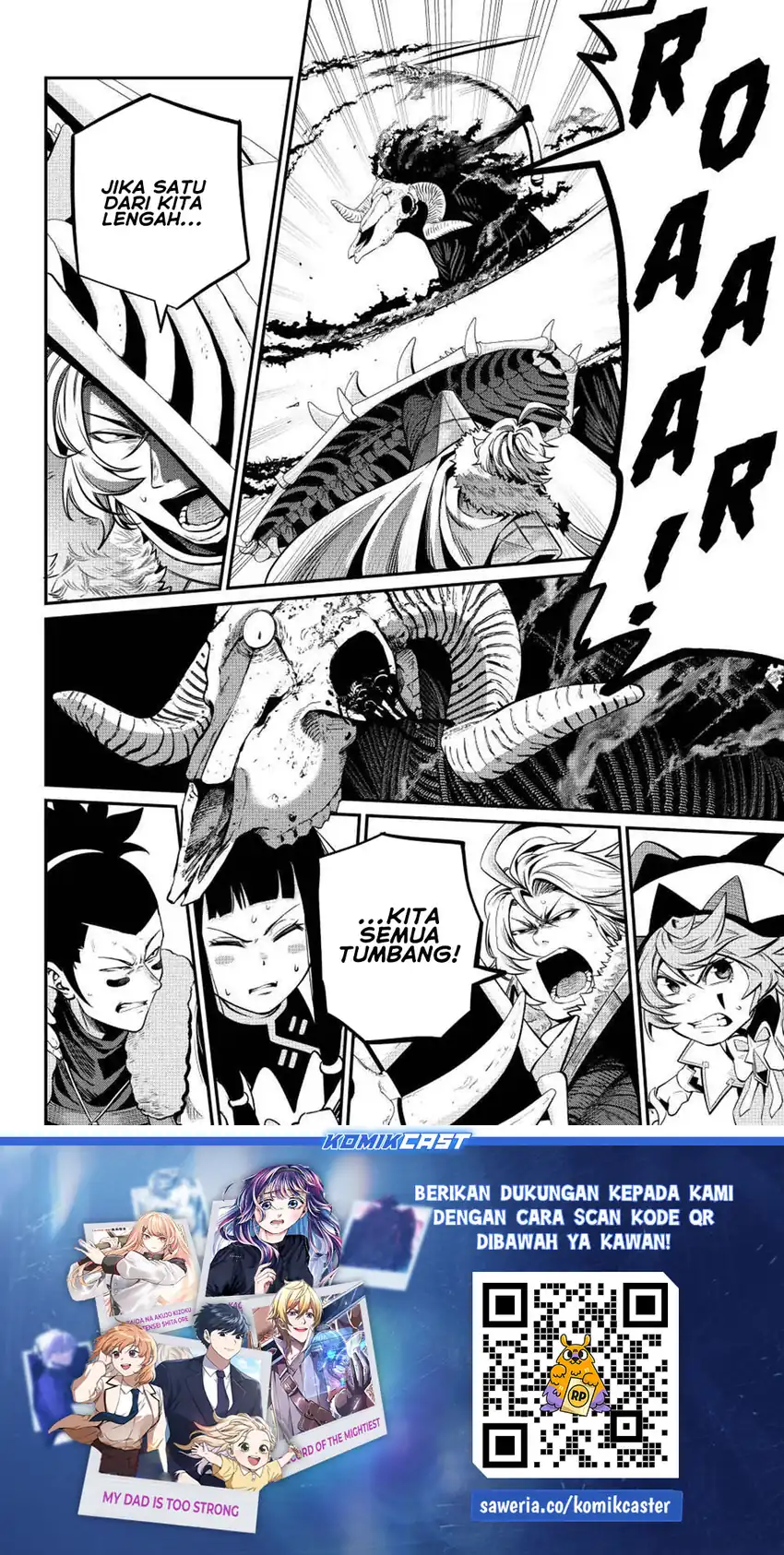 Tsuihou Sareta Tenshou Juu Kishi Wa Game Chishiki De Musou Suru Chapter 136 Halaman 15