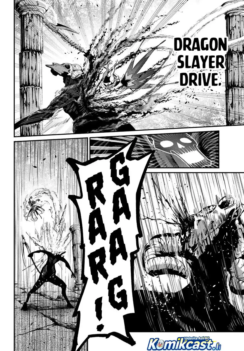 Tsuihou Sareta Tenshou Juu Kishi Wa Game Chishiki De Musou Suru Chapter 139 Halaman 3