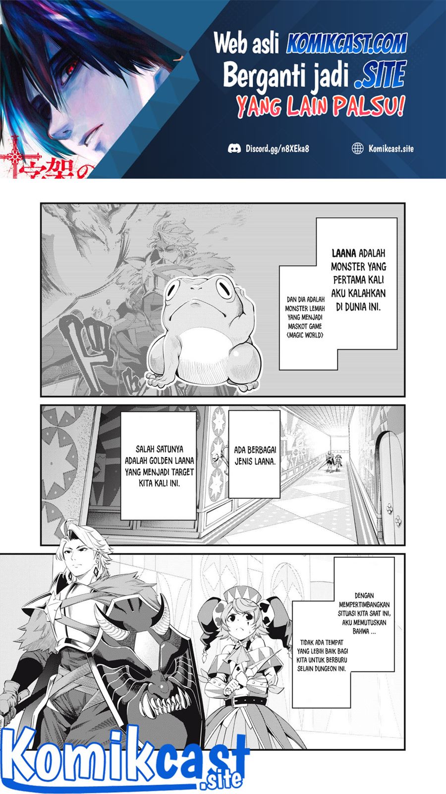 Tsuihou Sareta Tenshou Juu Kishi Wa Game Chishiki De Musou Suru Chapter 14 Halaman 2