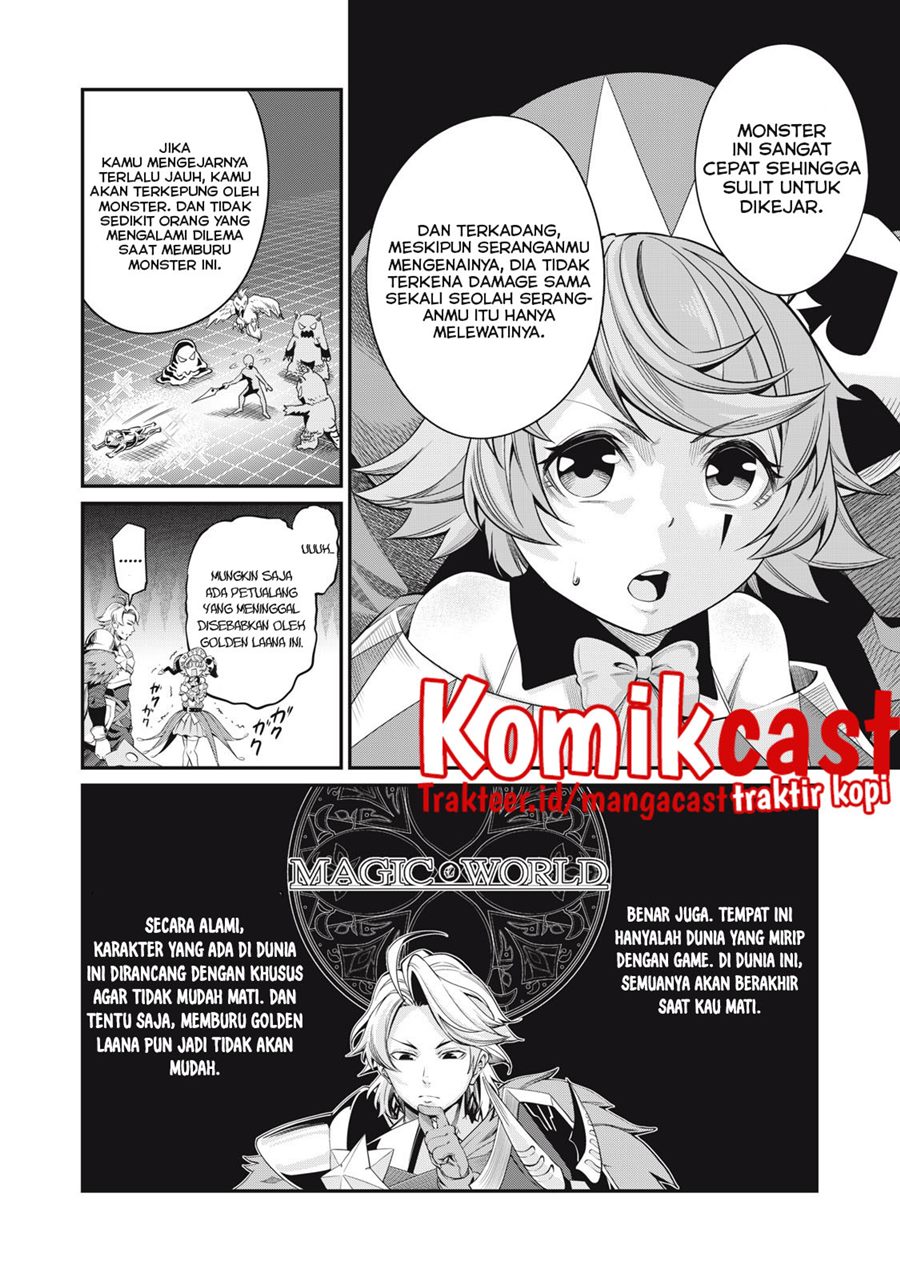 Tsuihou Sareta Tenshou Juu Kishi Wa Game Chishiki De Musou Suru Chapter 14 Halaman 5