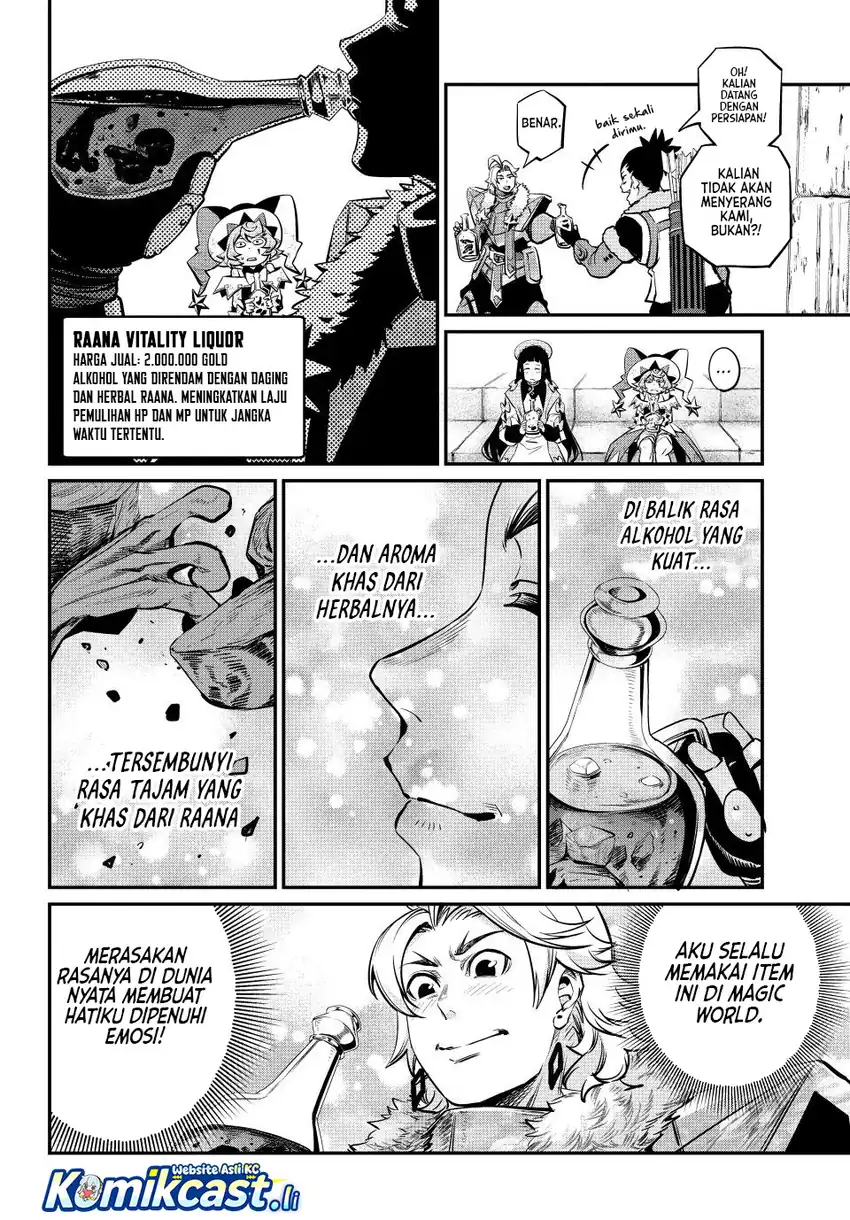 Tsuihou Sareta Tenshou Juu Kishi Wa Game Chishiki De Musou Suru Chapter 140 Halaman 11