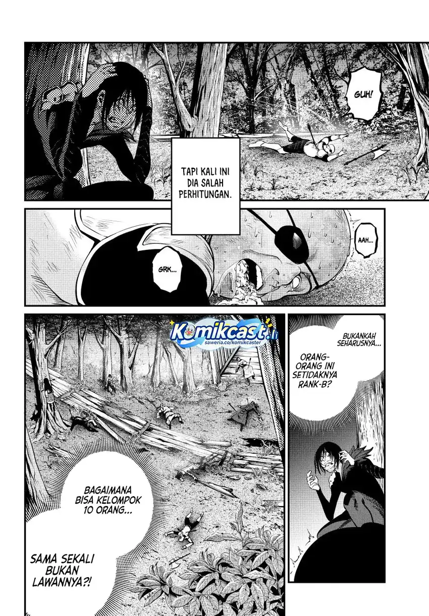 Tsuihou Sareta Tenshou Juu Kishi Wa Game Chishiki De Musou Suru Chapter 141 Halaman 3