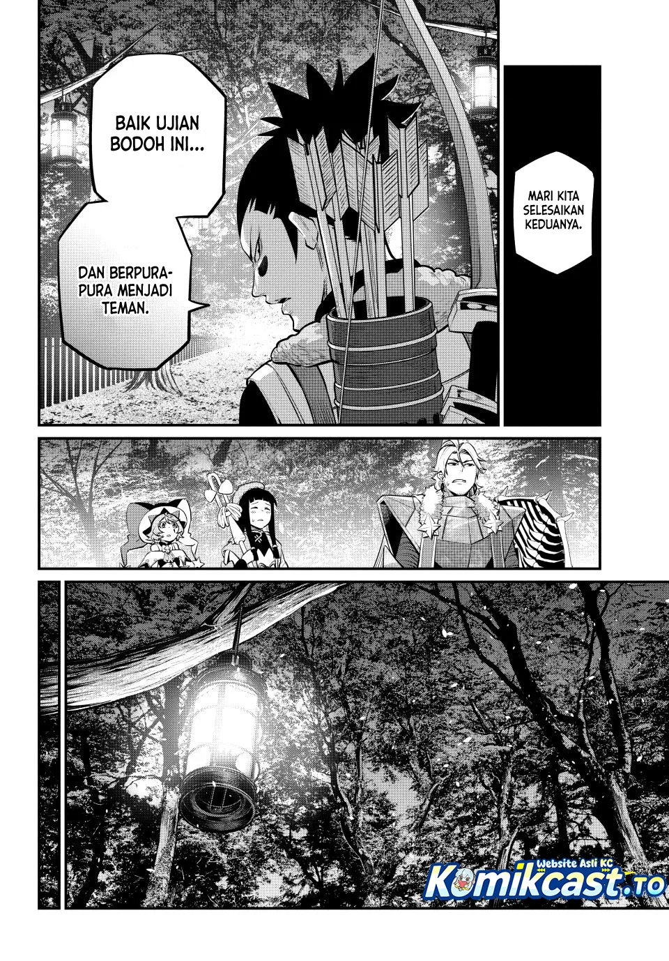 Tsuihou Sareta Tenshou Juu Kishi Wa Game Chishiki De Musou Suru Chapter 142 Halaman 5
