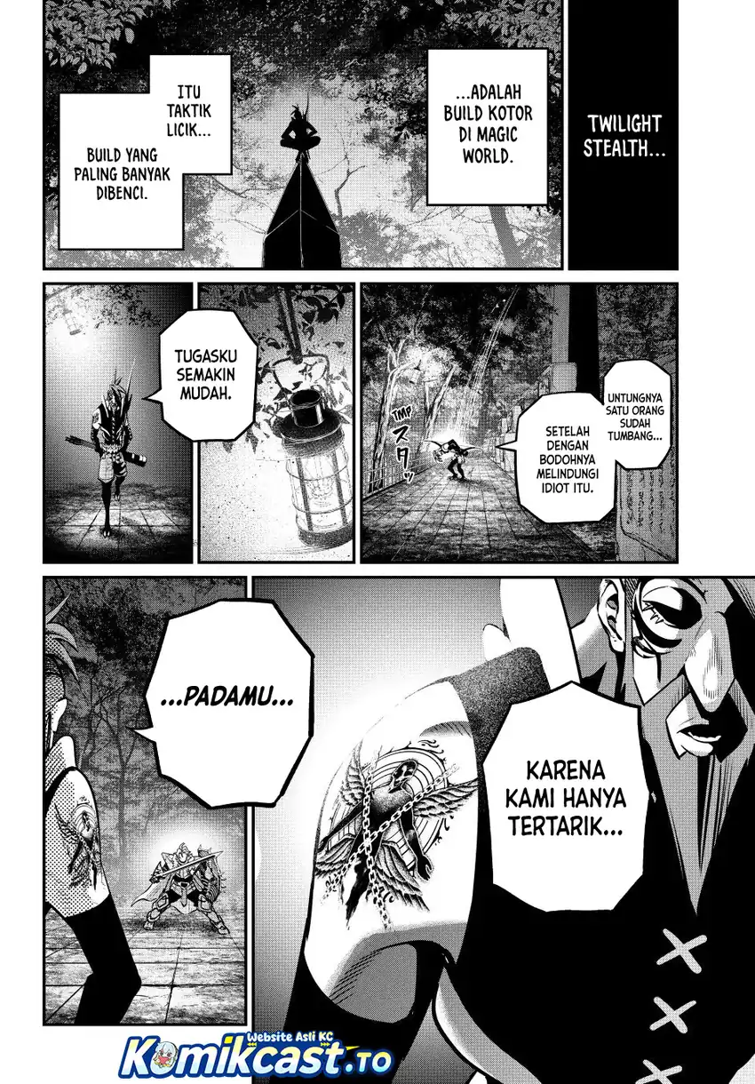 Tsuihou Sareta Tenshou Juu Kishi Wa Game Chishiki De Musou Suru Chapter 143 Halaman 15