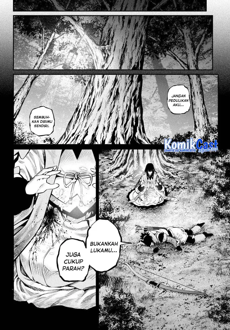 Tsuihou Sareta Tenshou Juu Kishi Wa Game Chishiki De Musou Suru Chapter 148 Halaman 11