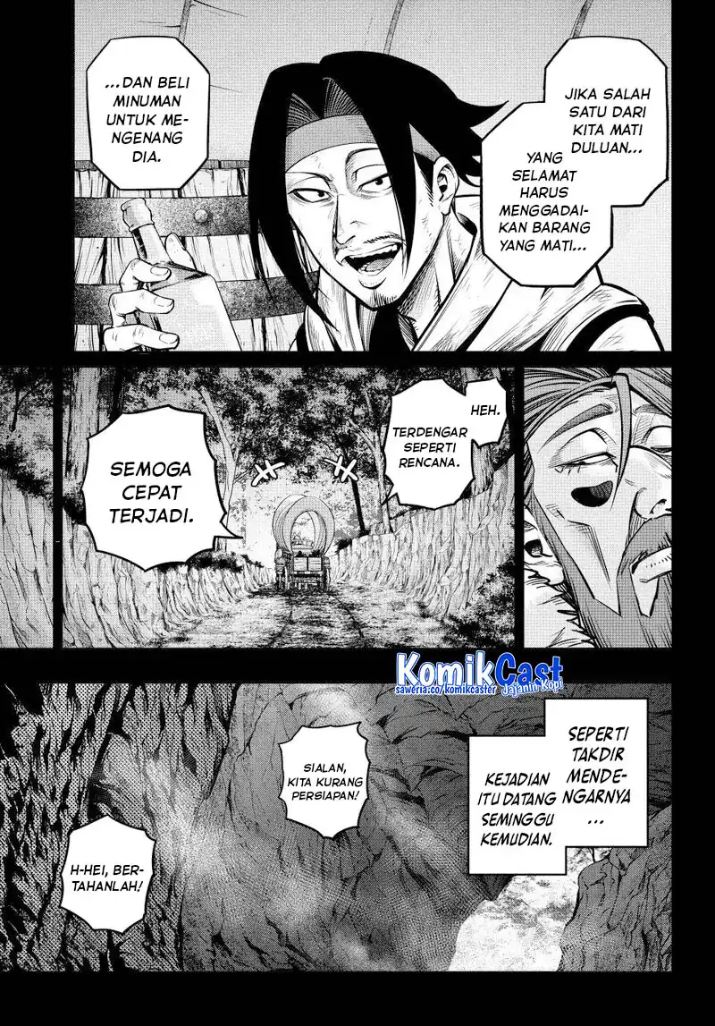 Tsuihou Sareta Tenshou Juu Kishi Wa Game Chishiki De Musou Suru Chapter 149 Halaman 9