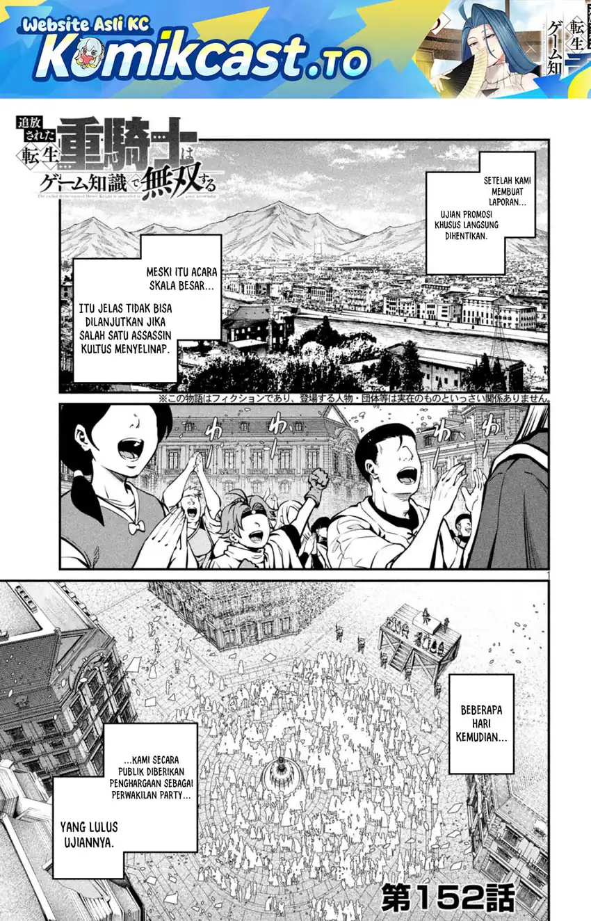 Tsuihou Sareta Tenshou Juu Kishi Wa Game Chishiki De Musou Suru Chapter 152 Halaman 2