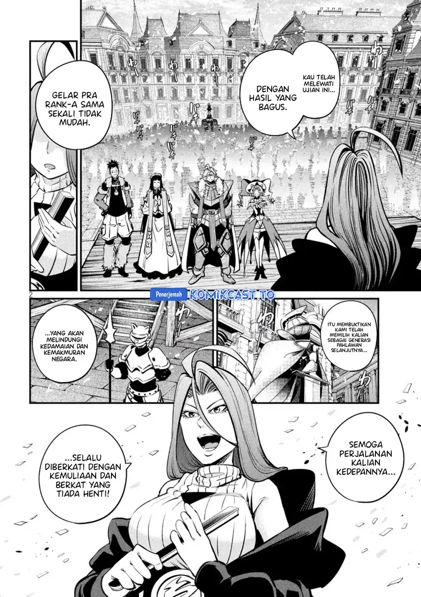 Tsuihou Sareta Tenshou Juu Kishi Wa Game Chishiki De Musou Suru Chapter 152 Halaman 3