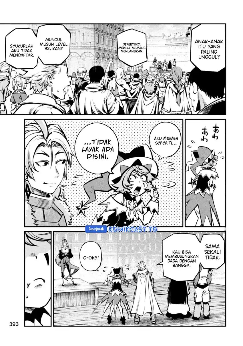 Tsuihou Sareta Tenshou Juu Kishi Wa Game Chishiki De Musou Suru Chapter 152 Halaman 4