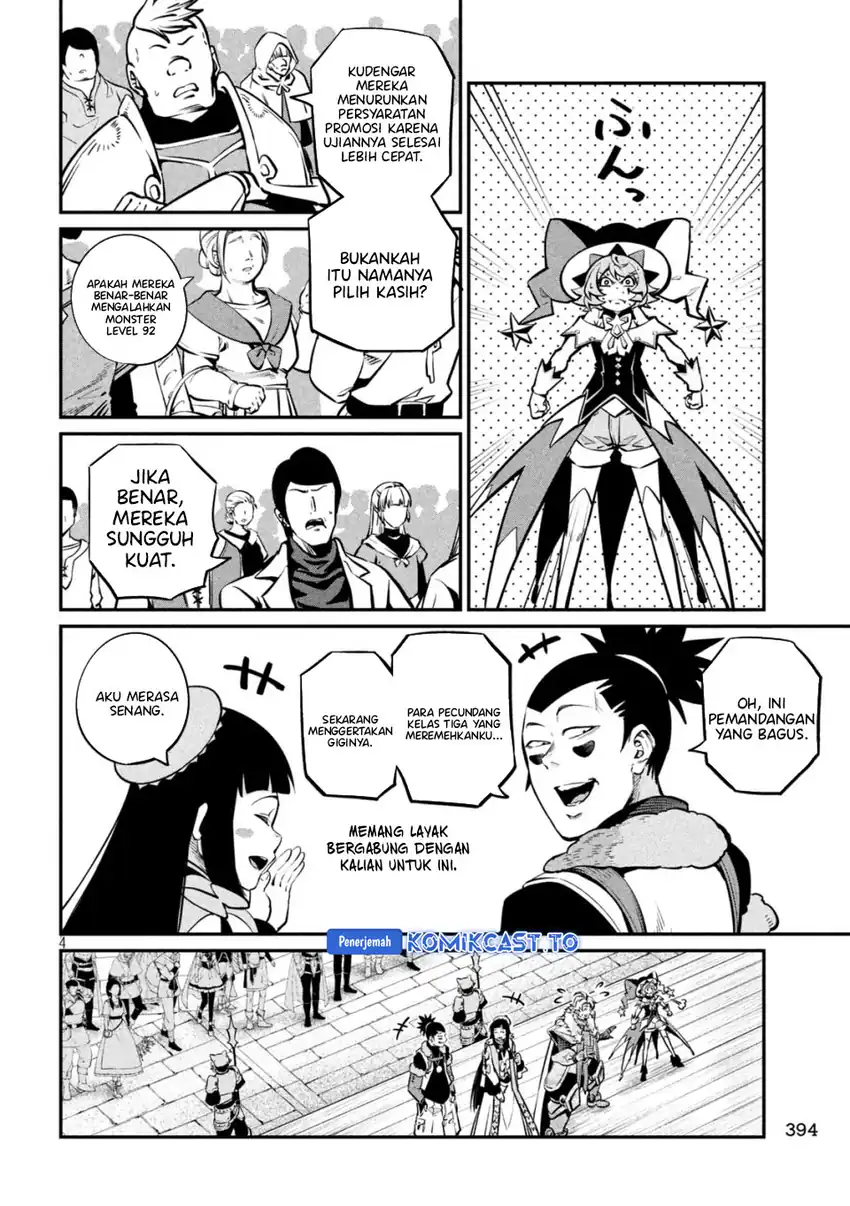 Tsuihou Sareta Tenshou Juu Kishi Wa Game Chishiki De Musou Suru Chapter 152 Halaman 5