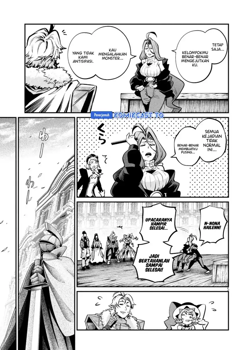 Tsuihou Sareta Tenshou Juu Kishi Wa Game Chishiki De Musou Suru Chapter 152 Halaman 6