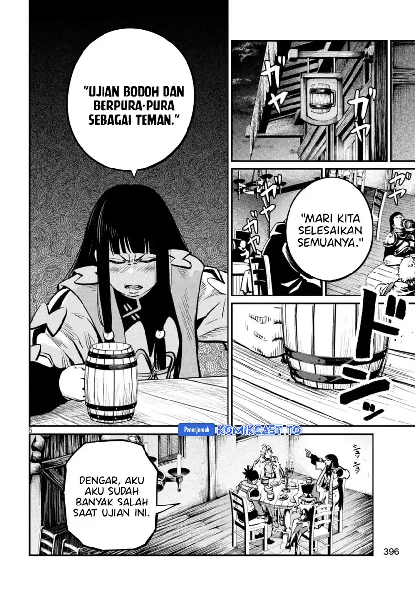 Tsuihou Sareta Tenshou Juu Kishi Wa Game Chishiki De Musou Suru Chapter 152 Halaman 7