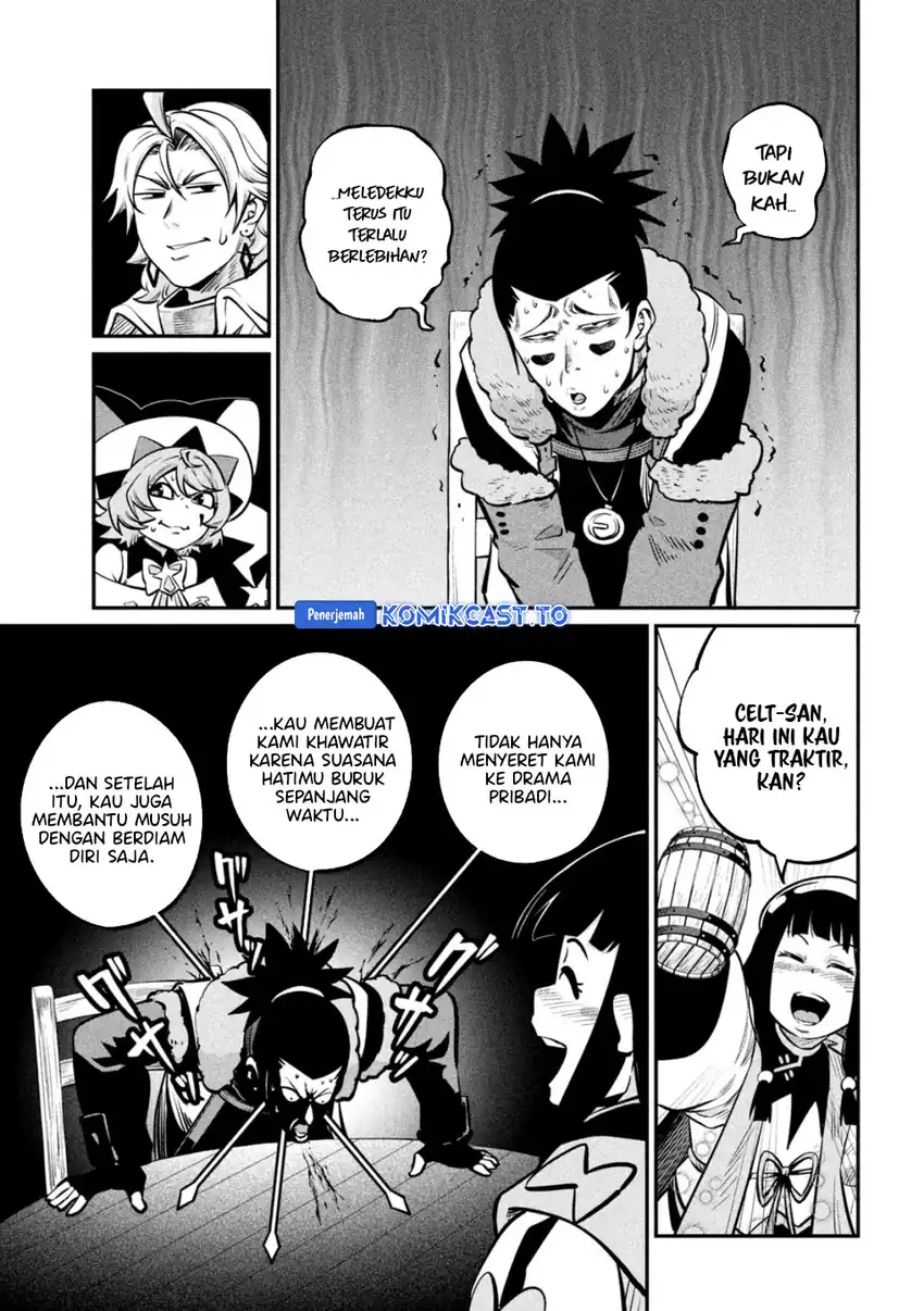 Tsuihou Sareta Tenshou Juu Kishi Wa Game Chishiki De Musou Suru Chapter 152 Halaman 8