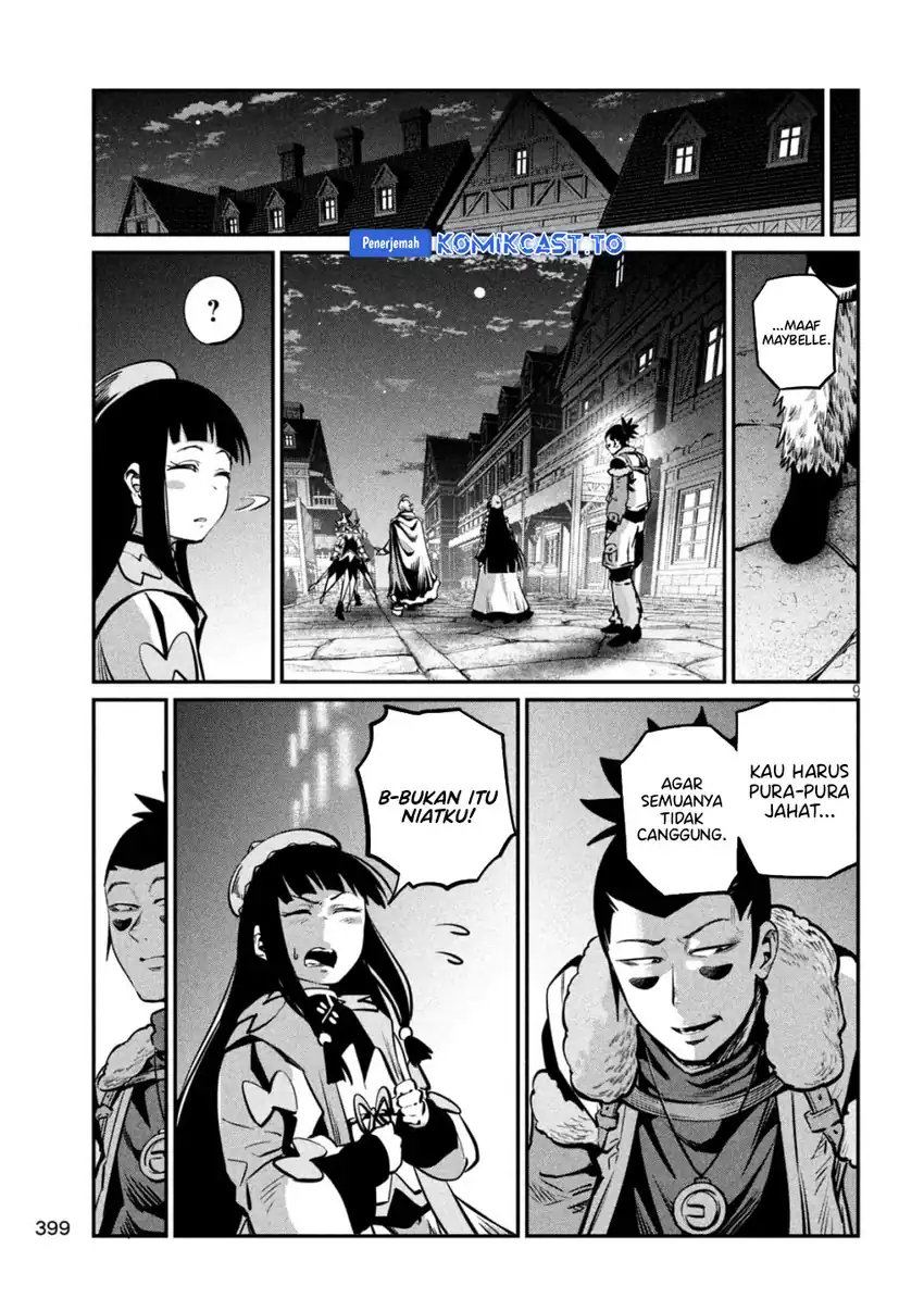Tsuihou Sareta Tenshou Juu Kishi Wa Game Chishiki De Musou Suru Chapter 152 Halaman 10