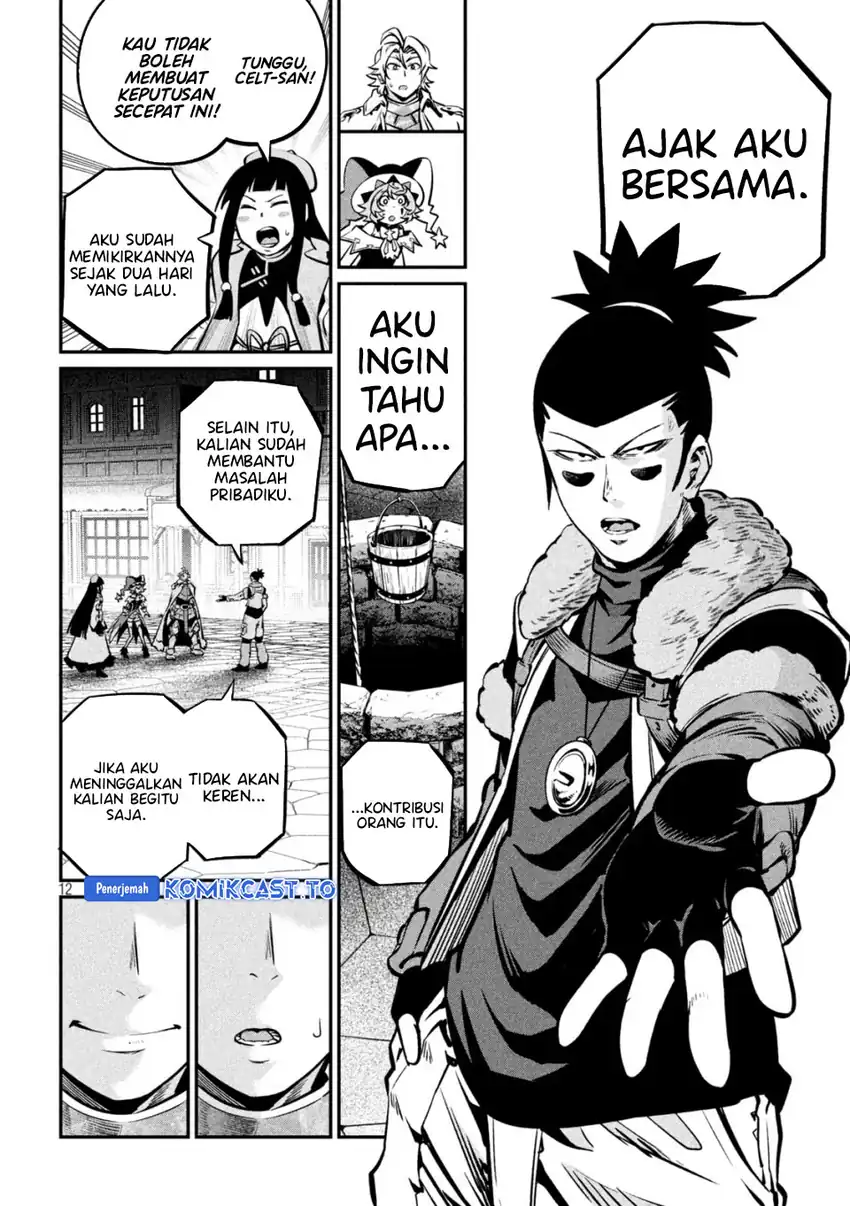 Tsuihou Sareta Tenshou Juu Kishi Wa Game Chishiki De Musou Suru Chapter 152 Halaman 13