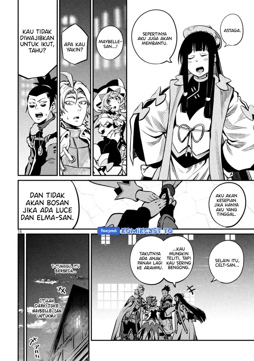 Tsuihou Sareta Tenshou Juu Kishi Wa Game Chishiki De Musou Suru Chapter 152 Halaman 15