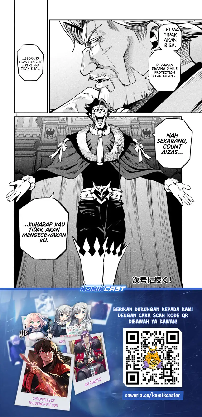 Tsuihou Sareta Tenshou Juu Kishi Wa Game Chishiki De Musou Suru Chapter 153 Halaman 15