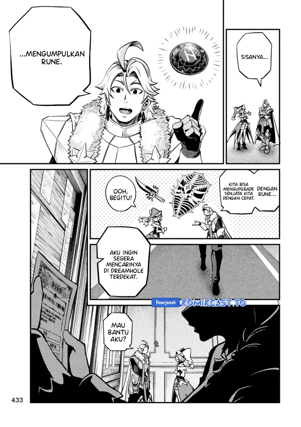 Tsuihou Sareta Tenshou Juu Kishi Wa Game Chishiki De Musou Suru Chapter 154 Halaman 6
