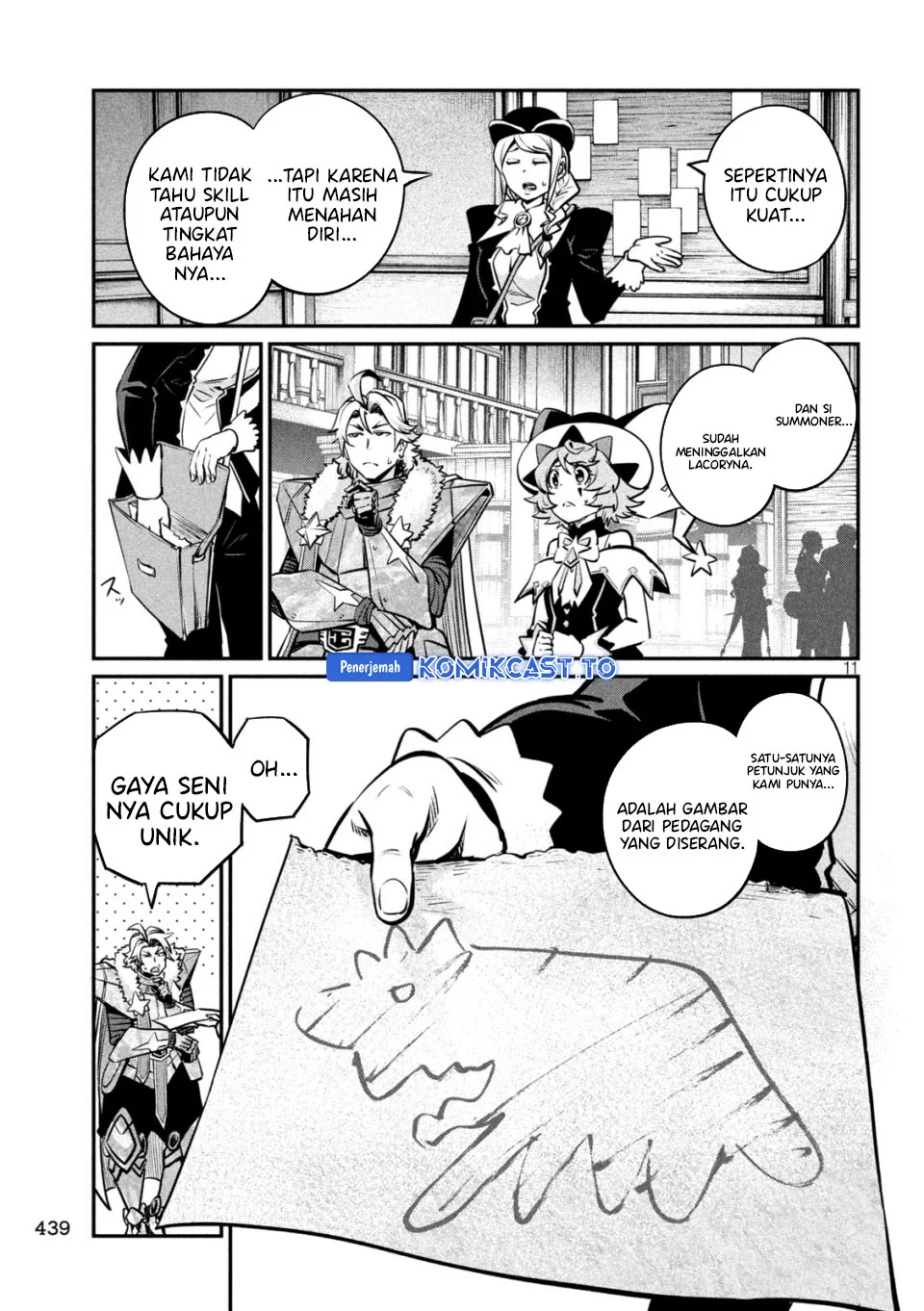 Tsuihou Sareta Tenshou Juu Kishi Wa Game Chishiki De Musou Suru Chapter 154 Halaman 12