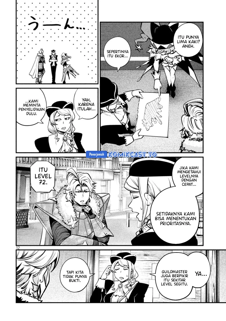 Tsuihou Sareta Tenshou Juu Kishi Wa Game Chishiki De Musou Suru Chapter 154 Halaman 13