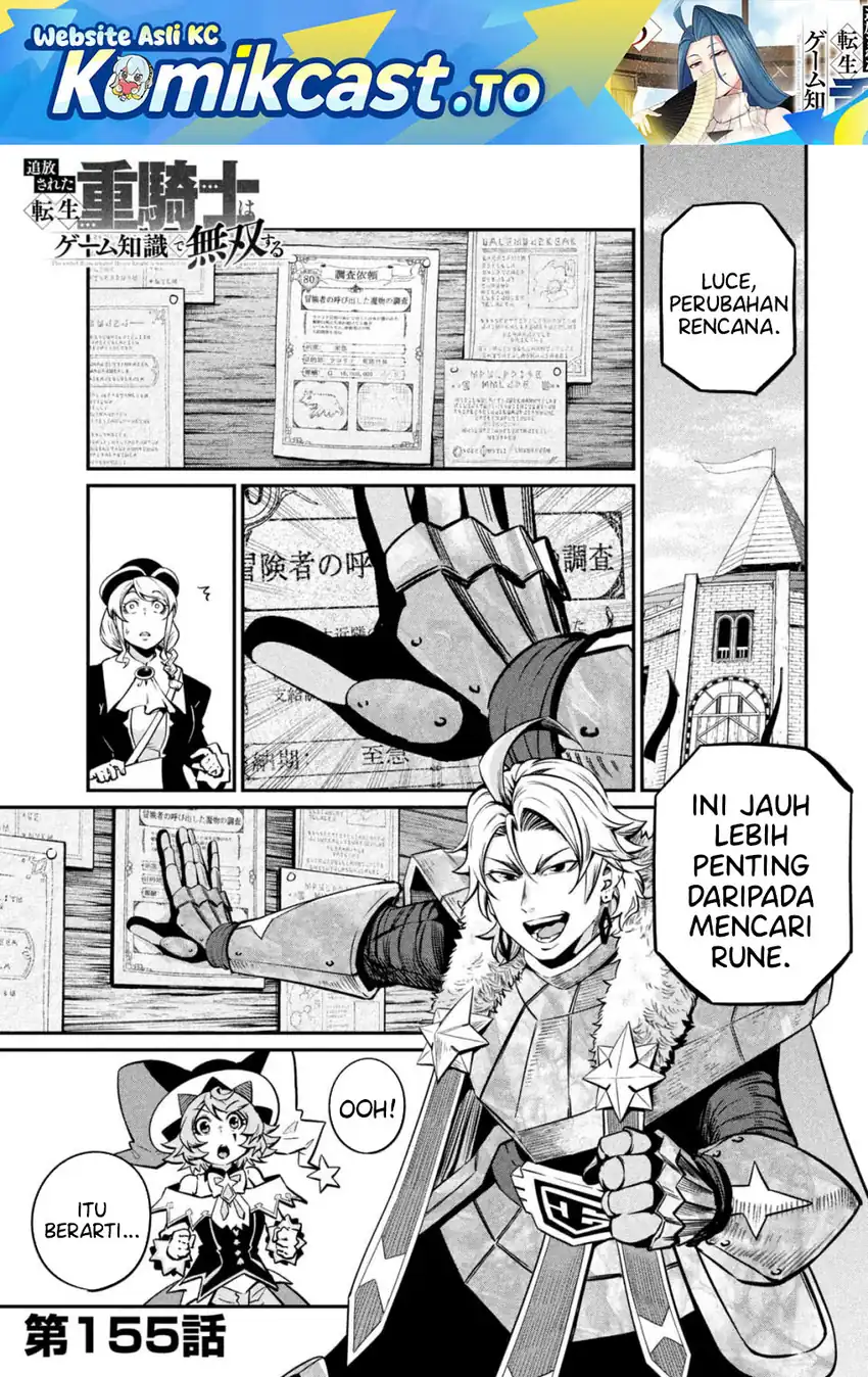 Tsuihou Sareta Tenshou Juu Kishi Wa Game Chishiki De Musou Suru Chapter 155 Halaman 2