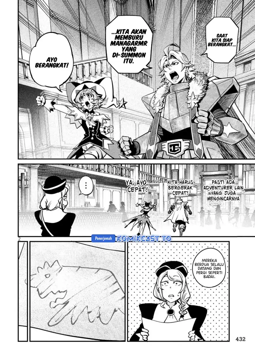 Tsuihou Sareta Tenshou Juu Kishi Wa Game Chishiki De Musou Suru Chapter 155 Halaman 3