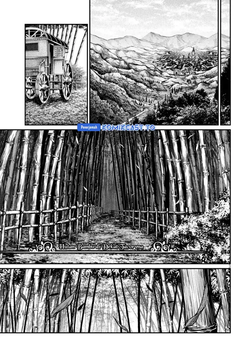 Tsuihou Sareta Tenshou Juu Kishi Wa Game Chishiki De Musou Suru Chapter 155 Halaman 4