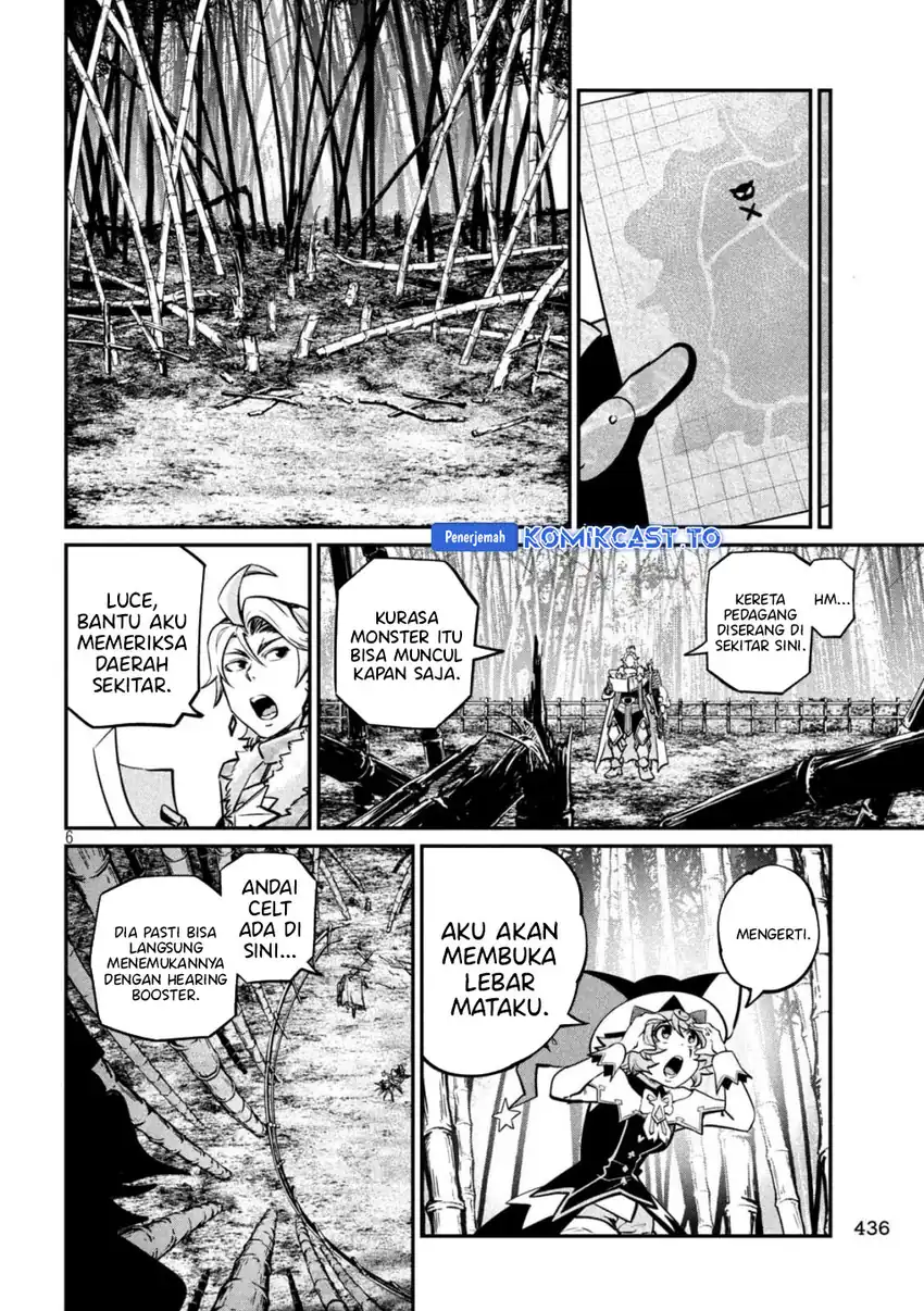 Tsuihou Sareta Tenshou Juu Kishi Wa Game Chishiki De Musou Suru Chapter 155 Halaman 7