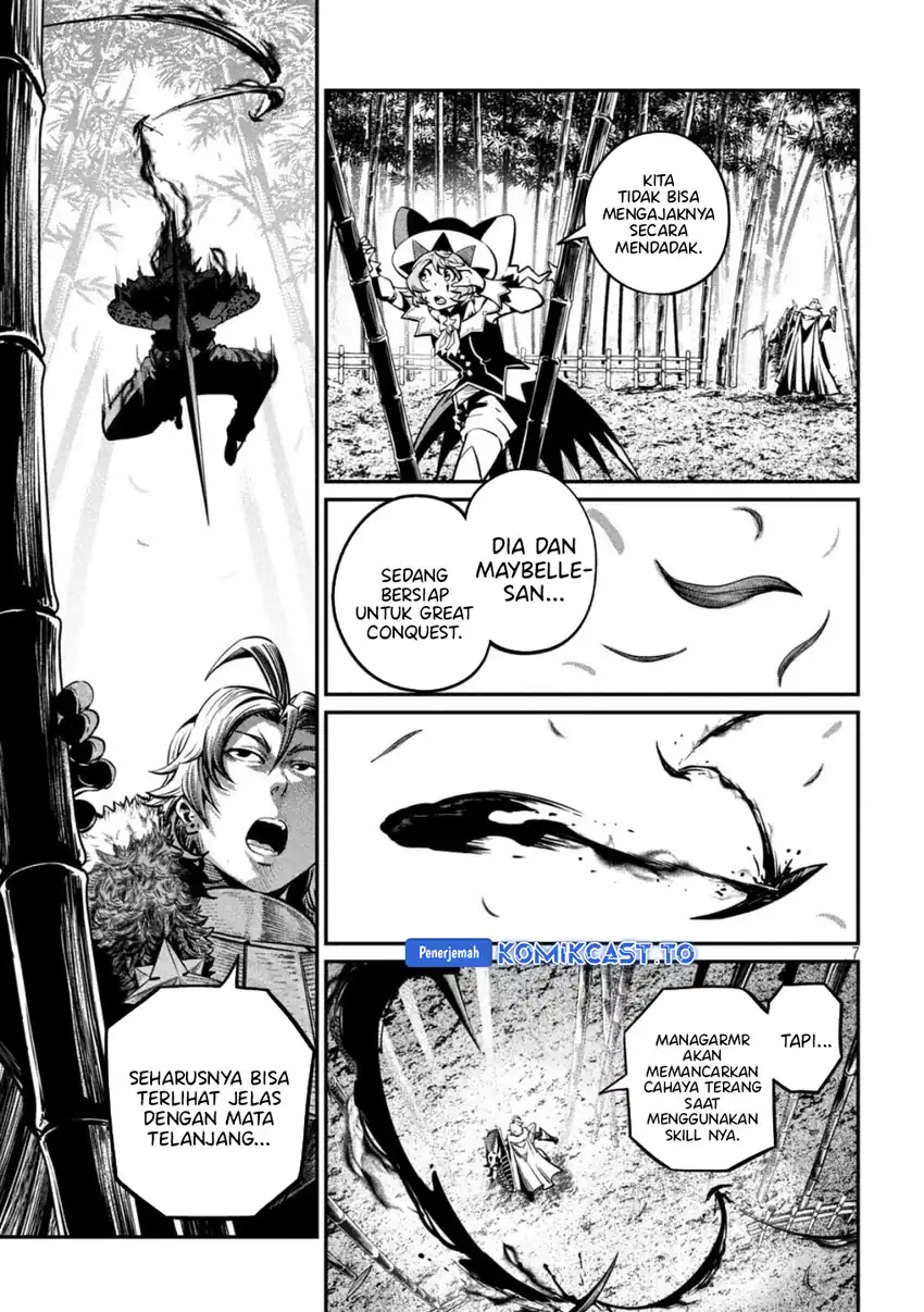 Tsuihou Sareta Tenshou Juu Kishi Wa Game Chishiki De Musou Suru Chapter 155 Halaman 8