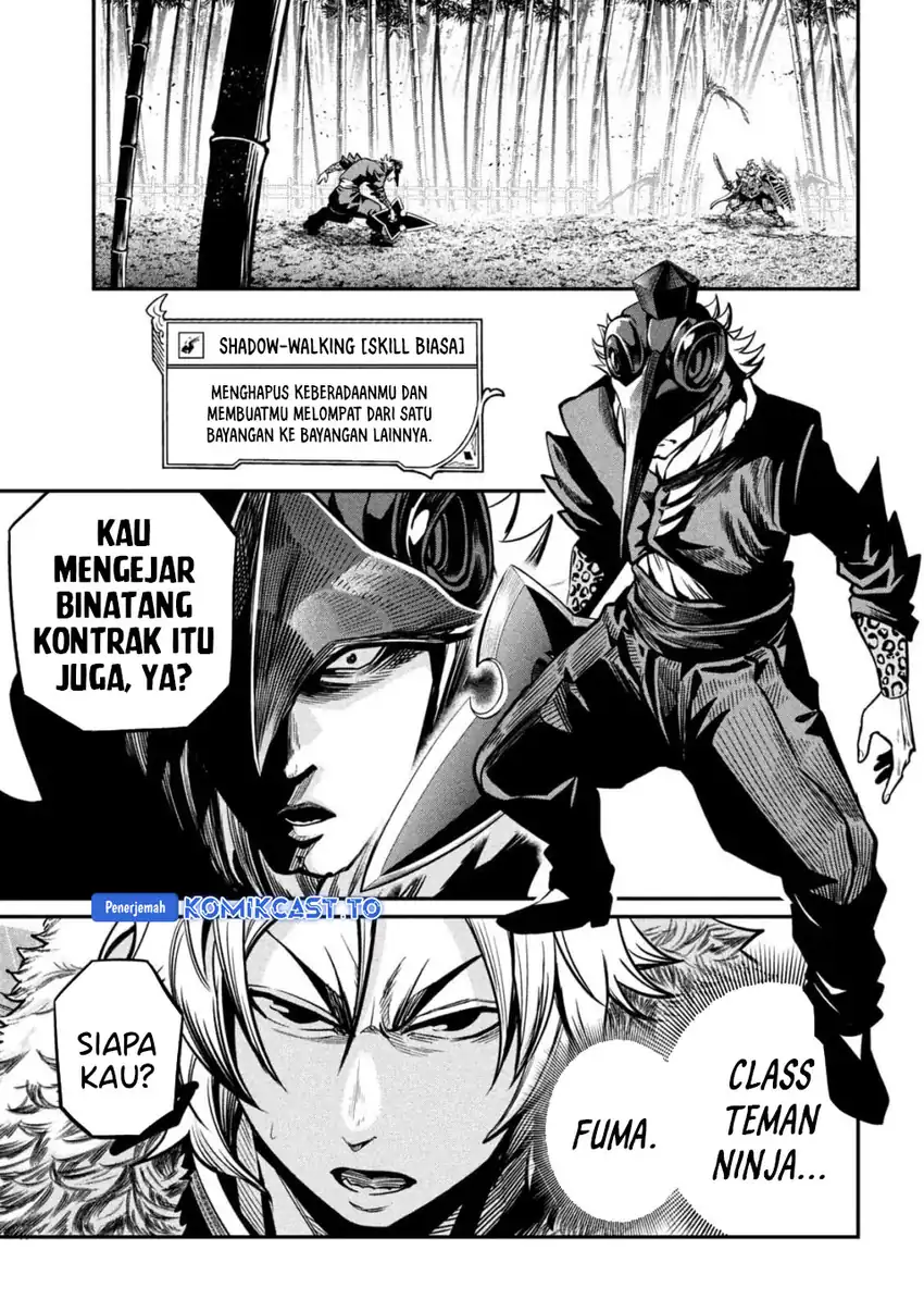 Tsuihou Sareta Tenshou Juu Kishi Wa Game Chishiki De Musou Suru Chapter 155 Halaman 10