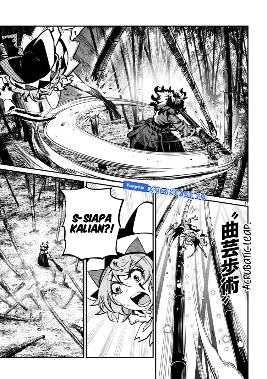 Tsuihou Sareta Tenshou Juu Kishi Wa Game Chishiki De Musou Suru Chapter 155 Halaman 12