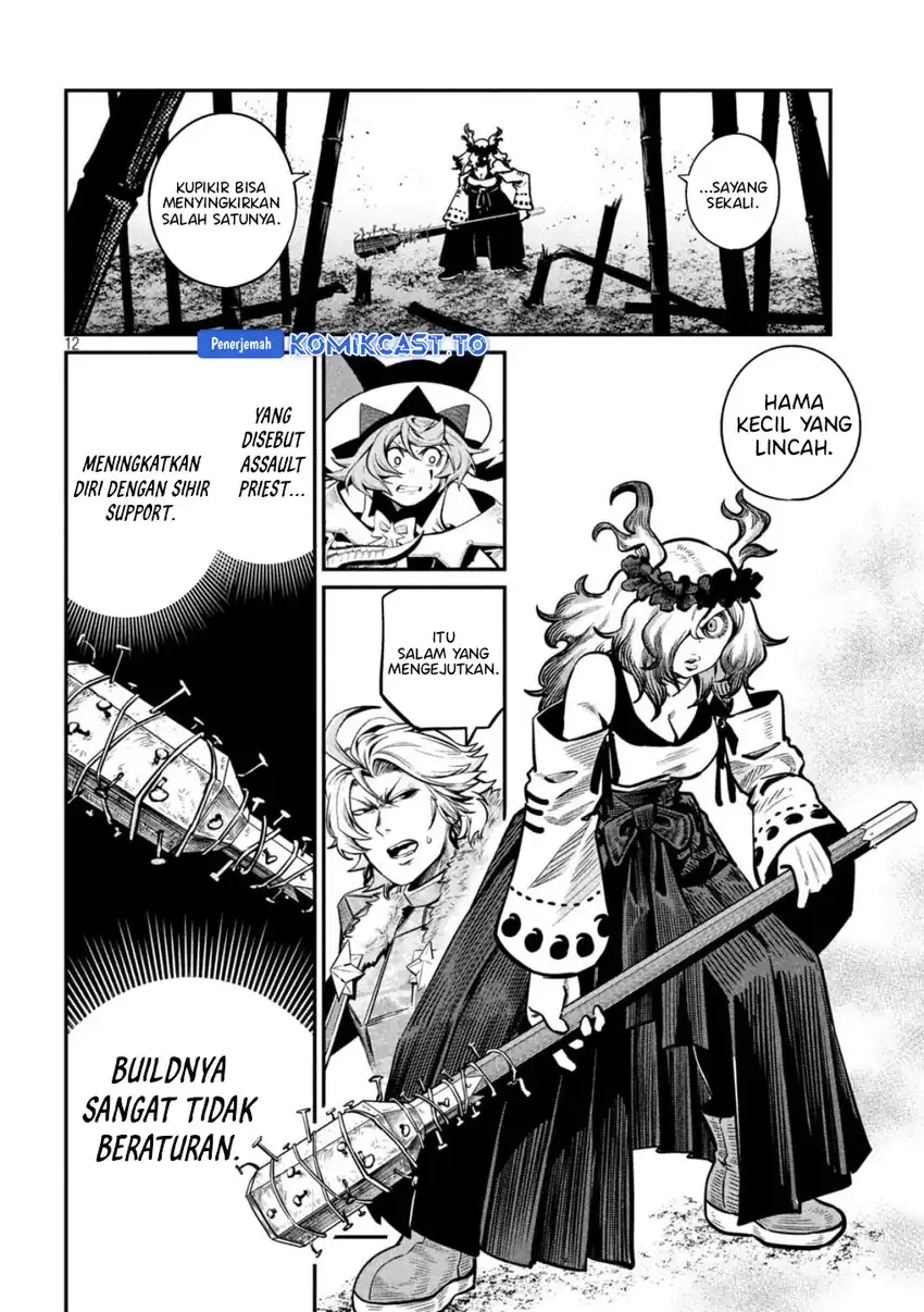 Tsuihou Sareta Tenshou Juu Kishi Wa Game Chishiki De Musou Suru Chapter 155 Halaman 13