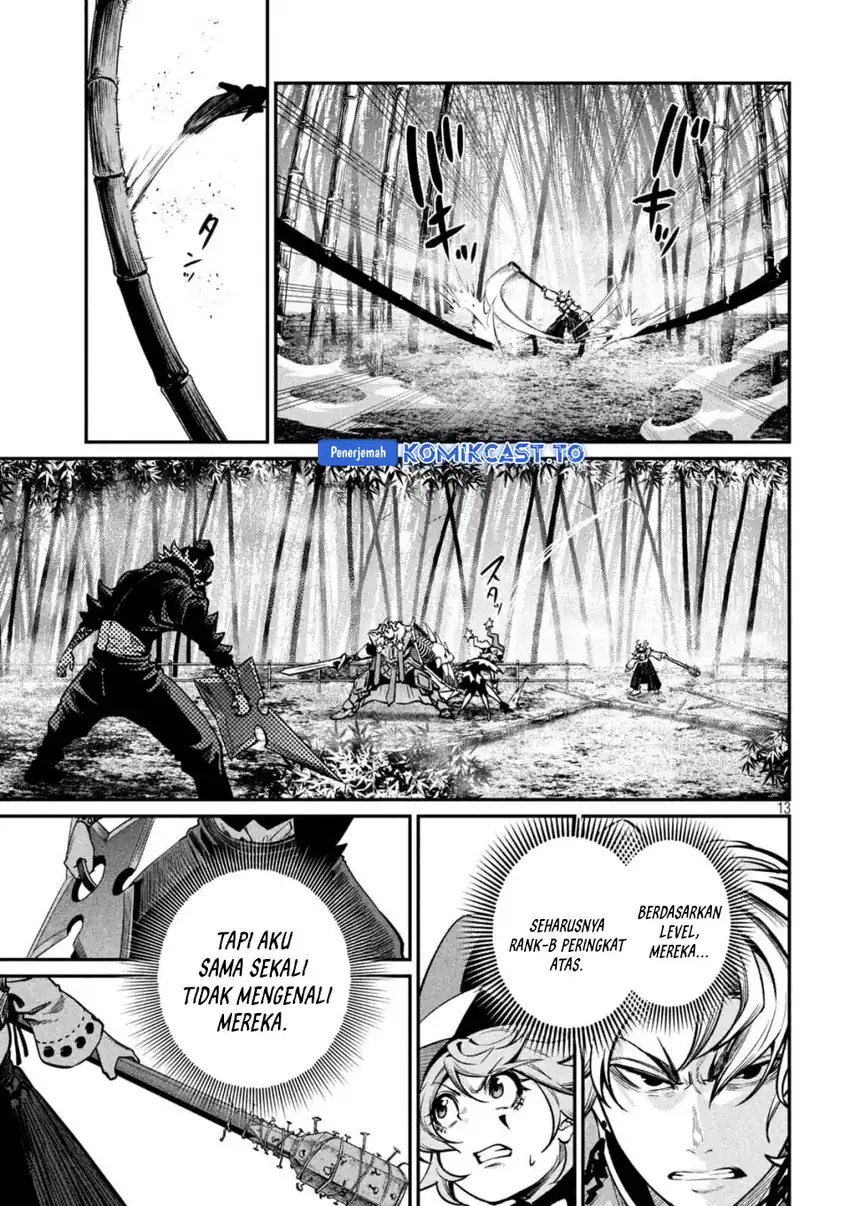 Tsuihou Sareta Tenshou Juu Kishi Wa Game Chishiki De Musou Suru Chapter 155 Halaman 14