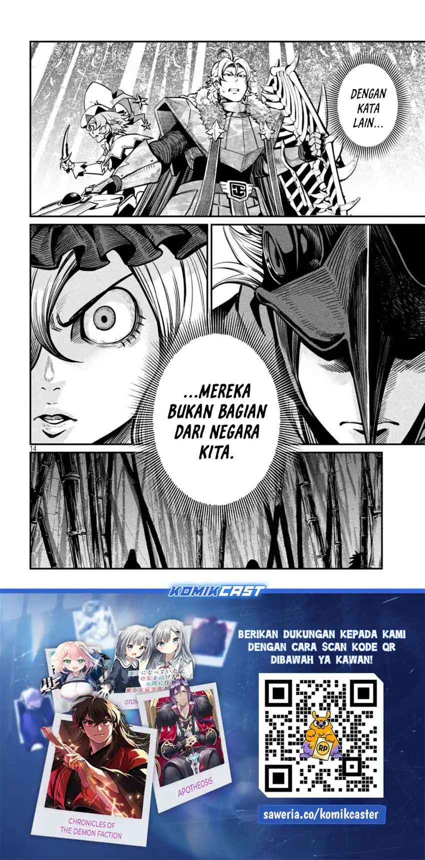 Tsuihou Sareta Tenshou Juu Kishi Wa Game Chishiki De Musou Suru Chapter 155 Halaman 15