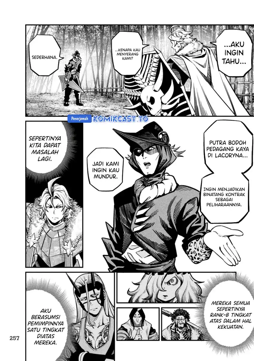 Tsuihou Sareta Tenshou Juu Kishi Wa Game Chishiki De Musou Suru Chapter 156 Halaman 6
