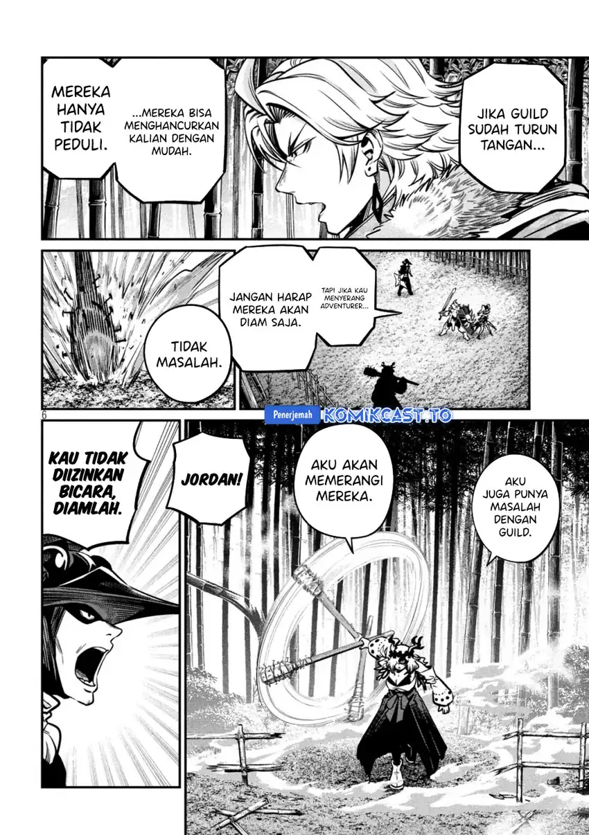Tsuihou Sareta Tenshou Juu Kishi Wa Game Chishiki De Musou Suru Chapter 156 Halaman 7