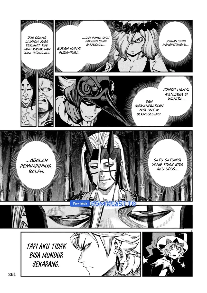 Tsuihou Sareta Tenshou Juu Kishi Wa Game Chishiki De Musou Suru Chapter 156 Halaman 10