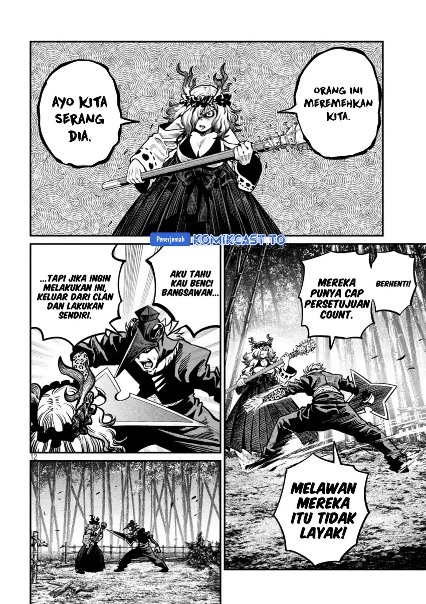 Tsuihou Sareta Tenshou Juu Kishi Wa Game Chishiki De Musou Suru Chapter 156 Halaman 13