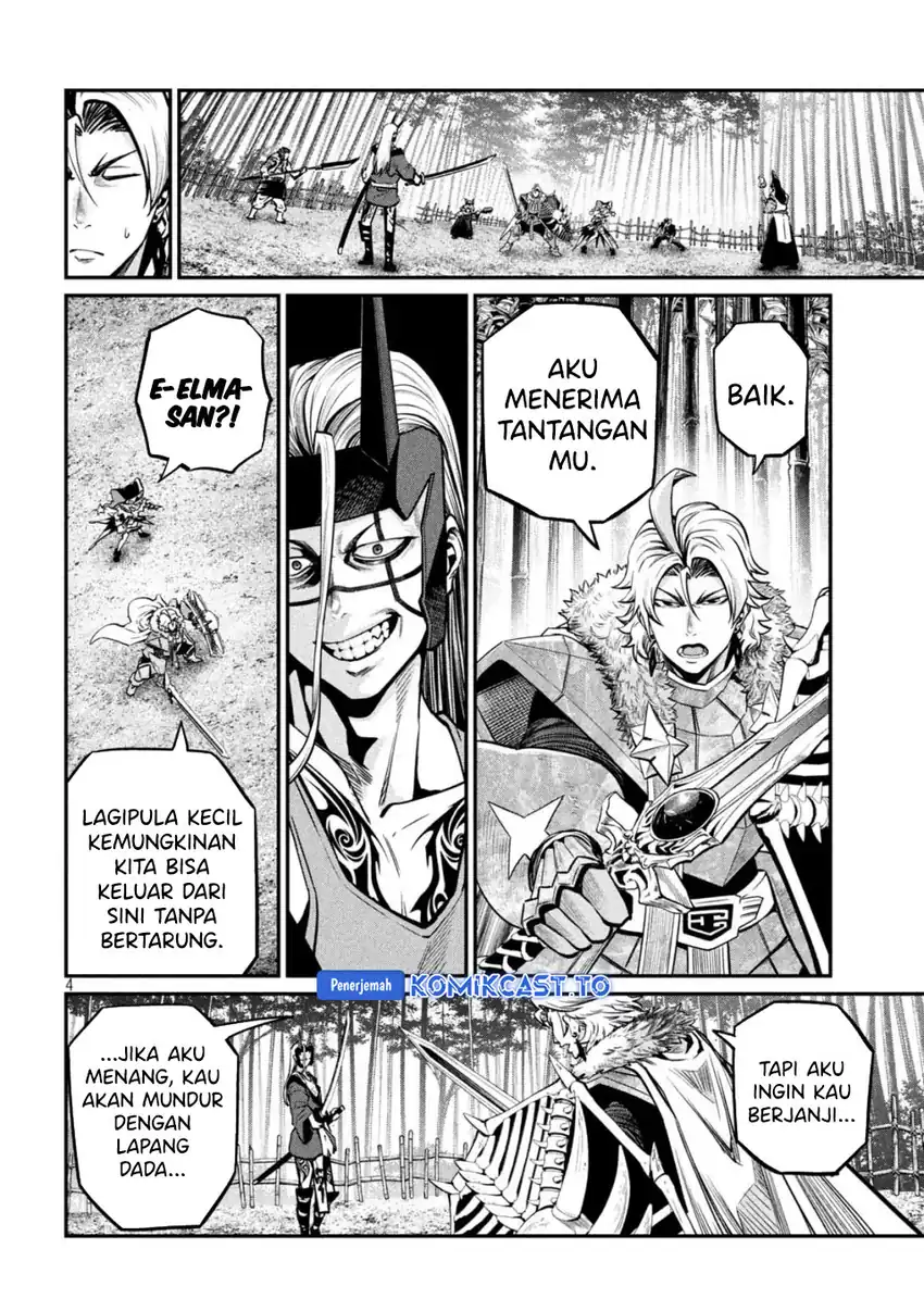 Tsuihou Sareta Tenshou Juu Kishi Wa Game Chishiki De Musou Suru Chapter 157 Halaman 5
