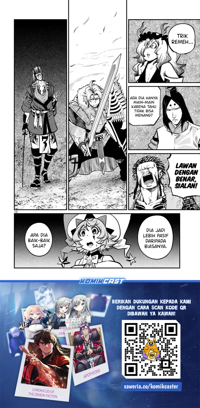 Tsuihou Sareta Tenshou Juu Kishi Wa Game Chishiki De Musou Suru Chapter 157 Halaman 15