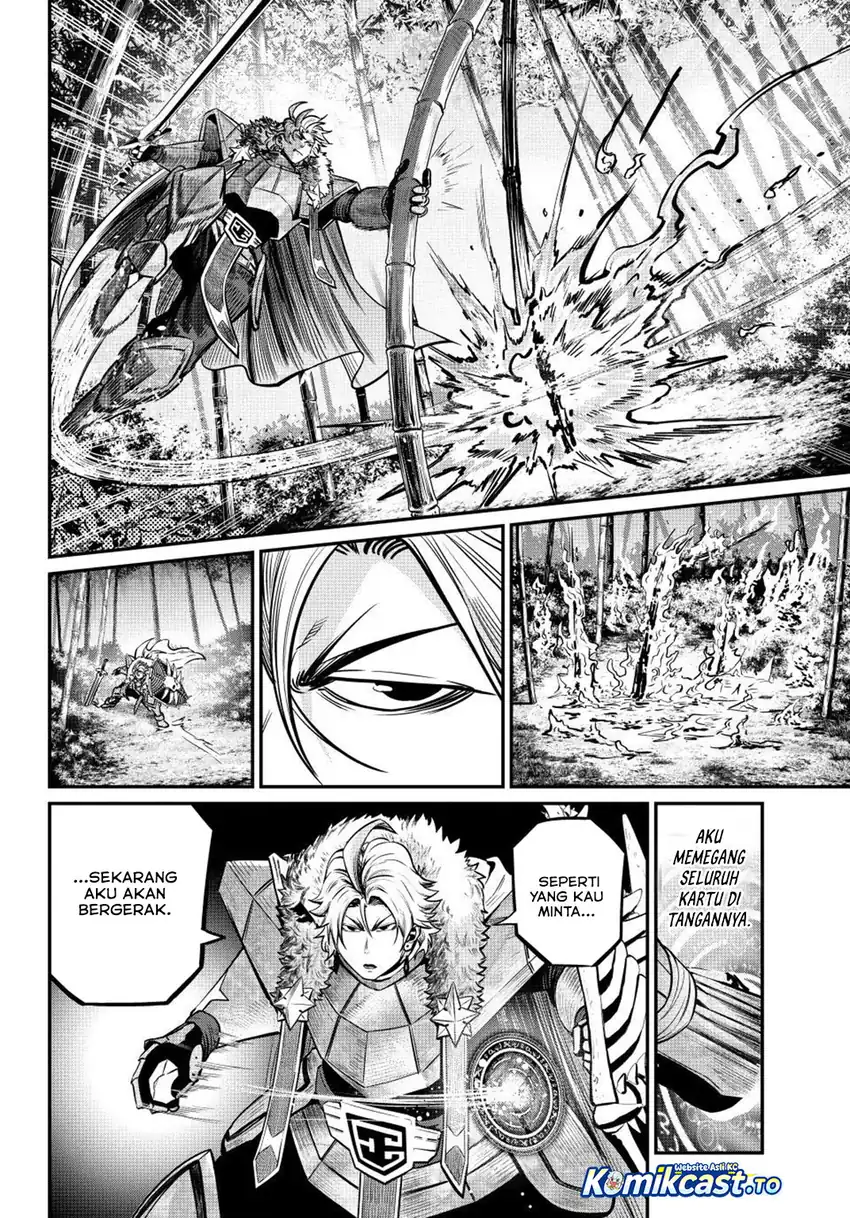 Tsuihou Sareta Tenshou Juu Kishi Wa Game Chishiki De Musou Suru Chapter 158 Halaman 9