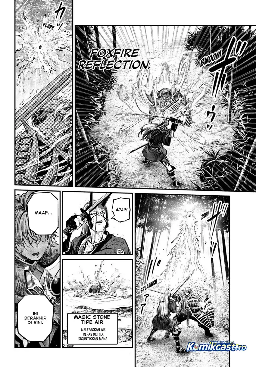 Tsuihou Sareta Tenshou Juu Kishi Wa Game Chishiki De Musou Suru Chapter 158 Halaman 11